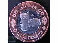 2 dinars 2010, Palestine