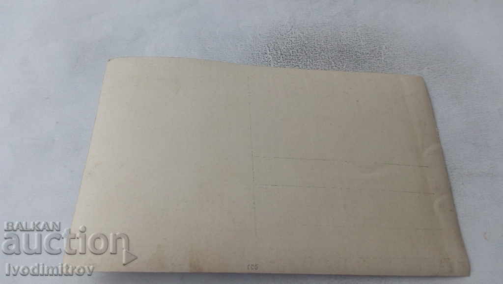 Photo Officer First World War with price 3.65 BGN | € 1.87 Photo Officer First World War with price 3.65 BGN | € 1.87