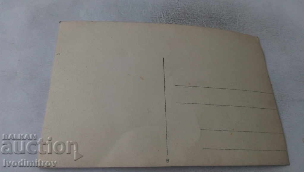 Φωτογραφία Στη λεκάνη της βρύσης με τιμή 2.65 BGN | € 1.35 Φωτογραφία Στη λεκάνη της βρύσης με τιμή 2.65 BGN | € 1.35