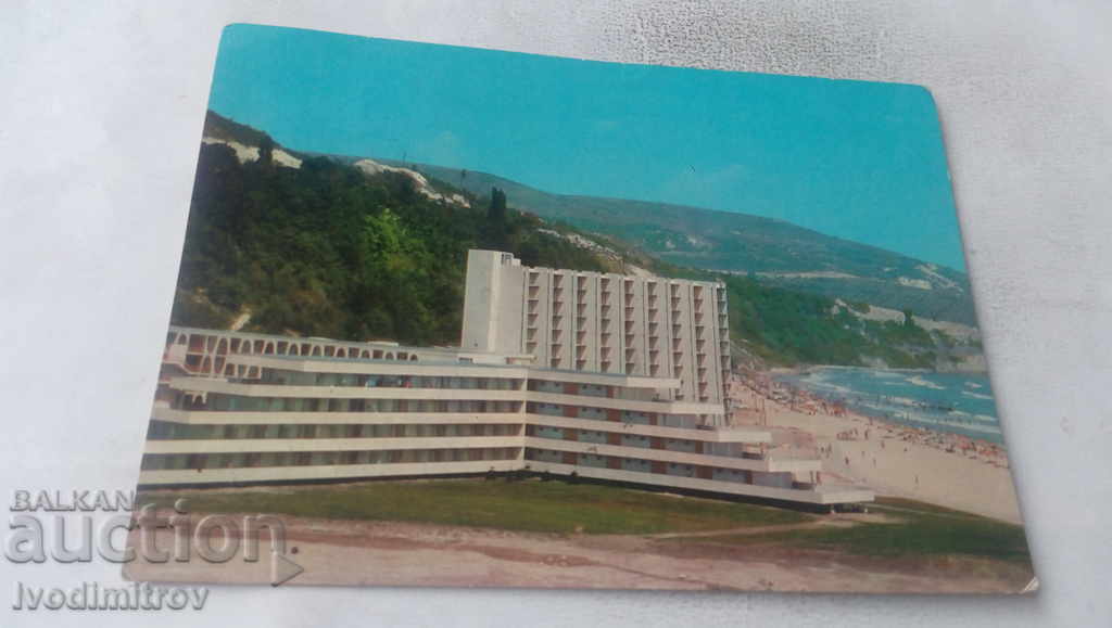 Postcard Albena Vista 1977