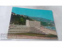 Пощенска картичка Албена Изглед 1977