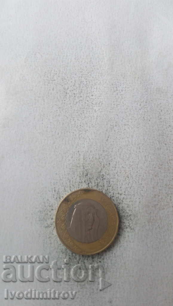 Saudi Arabia 1 Riyal 2016 with price 2.85 BGN | € 1.46 Saudi Arabia 1 Riyal 2016 with price 2.85 BGN | € 1.46