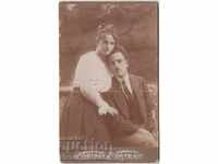 OLD PICTURE CARDBOARD SOFIA S. KNYAZHEVO FAMILY COUPLE B016