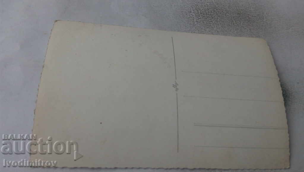 Photo Officer and civilians on a bridge over a river with price 3.45 BGN | € 1.76 Photo Officer and civilians on a bridge over a river with price 3.45 BGN | € 1.76