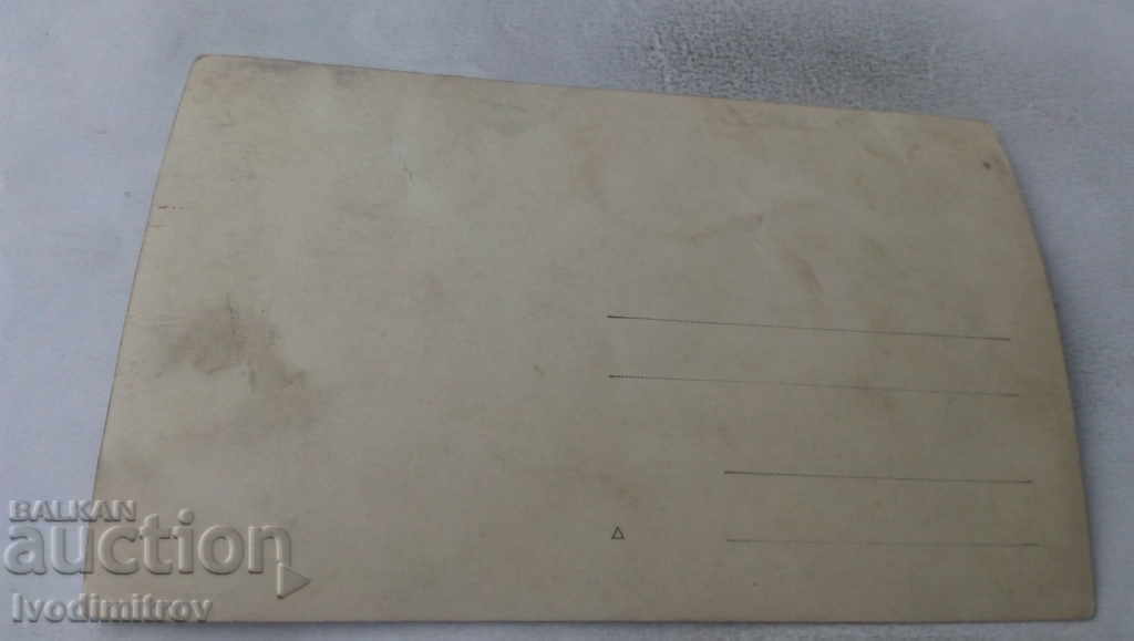 Photo by Sadrek Four Men in the Park 1938 with price 2.65 BGN | € 1.35 Photo by Sadrek Four Men in the Park 1938 with price 2.65 BGN | € 1.35