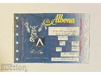 Bilet fotbal Bulgaria-Belarus 2000