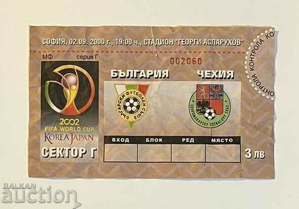 Football ticket Bulgaria-Czech Republic 2000 Football ticket Bulgaria-Czech Republic 2000