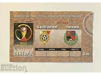Football ticket Bulgaria-Czech Republic 2000