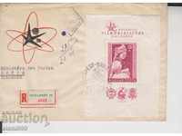 First day envelope Registered mail