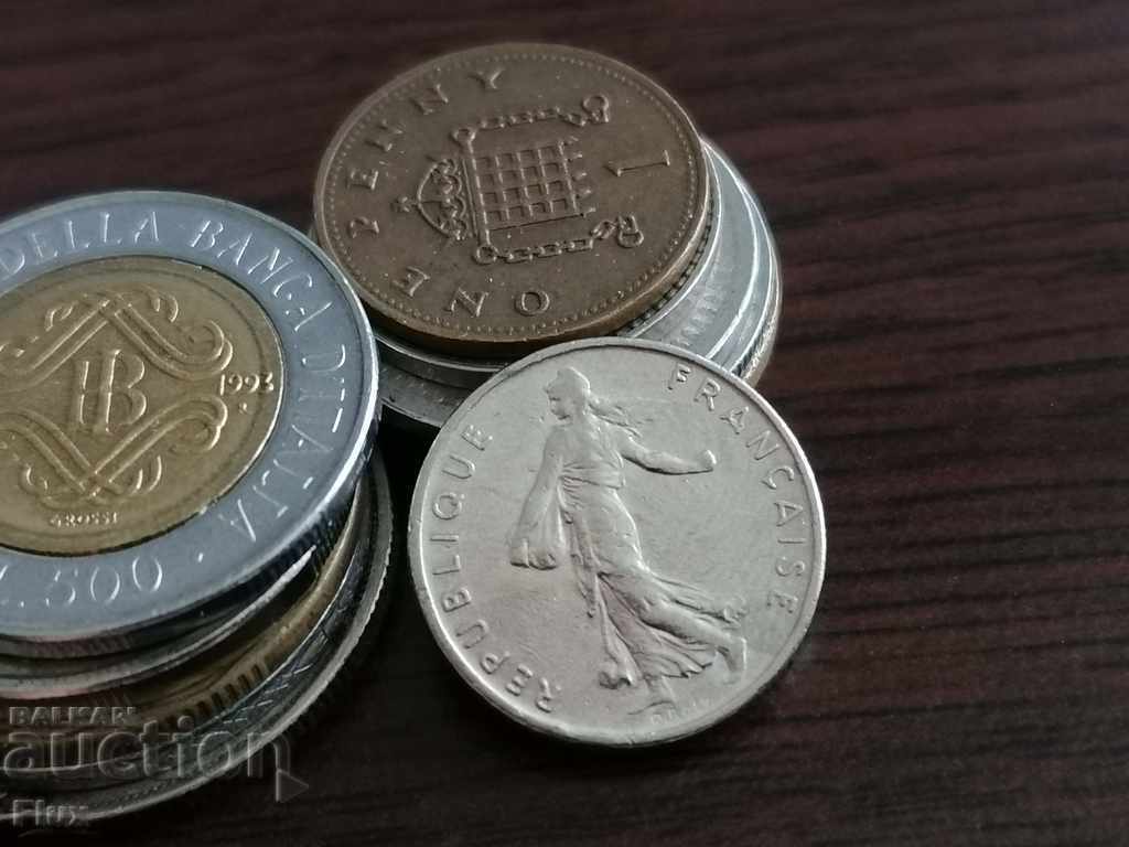 Coin - France - 1/2 (half) franc 1973 with price 0.90 BGN | € 0.46 Coin - France - 1/2 (half) franc 1973 with price 0.90 BGN | € 0.46