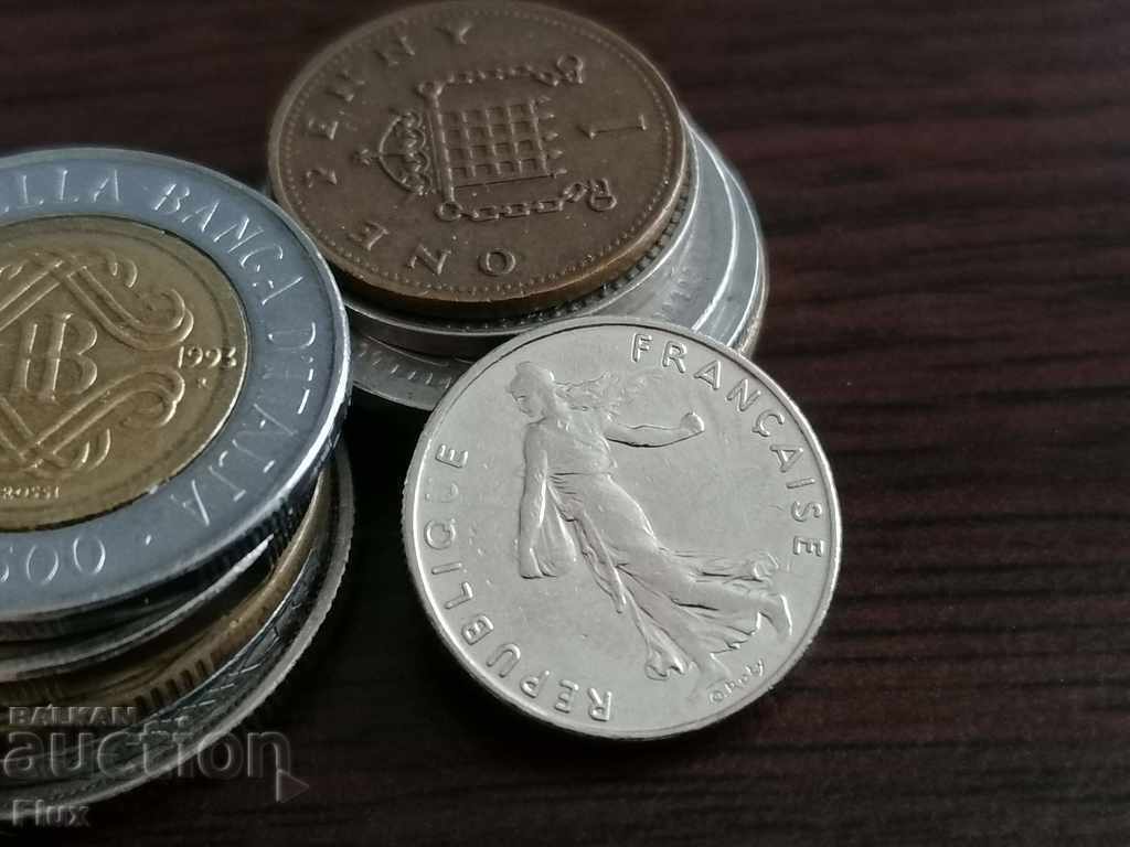 Coin - France - 1/2 (half) franc 1984 with price 0.90 BGN | € 0.46 Coin - France - 1/2 (half) franc 1984 with price 0.90 BGN | € 0.46