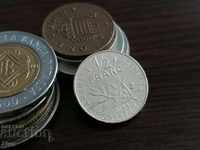 Monedă - Franța - 1/2 (jumătate) franc 1984
