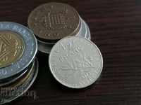 Монета - Франция - 1/2 (половин) франк | 1975г.