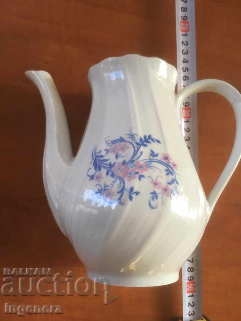 Δημοπρασία PORCELAIN KETTLE KETTLE ΒΟΥΛΓΑΡΙΑ Δημοπρασία PORCELAIN KETTLE KETTLE ΒΟΥΛΓΑΡΙΑ