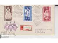 Ταχυδρομικός φάκελος πρώτης ημέρας Συστημένη αλληλογραφία Εθνικές φορεσιές