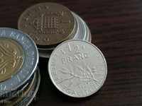 Coin - France - 1/2 (half) franc 1997