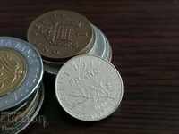 Coin - France - 1/2 (half) franc 1987
