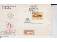 First day envelope Registered mail SPORT