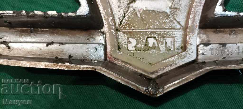 I am selling an old part for a GAZ21-VOLGA car - 5