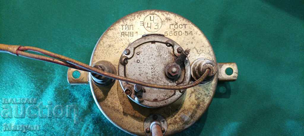 Delivery of I am selling an old part for a GAZ21-VOLGA car