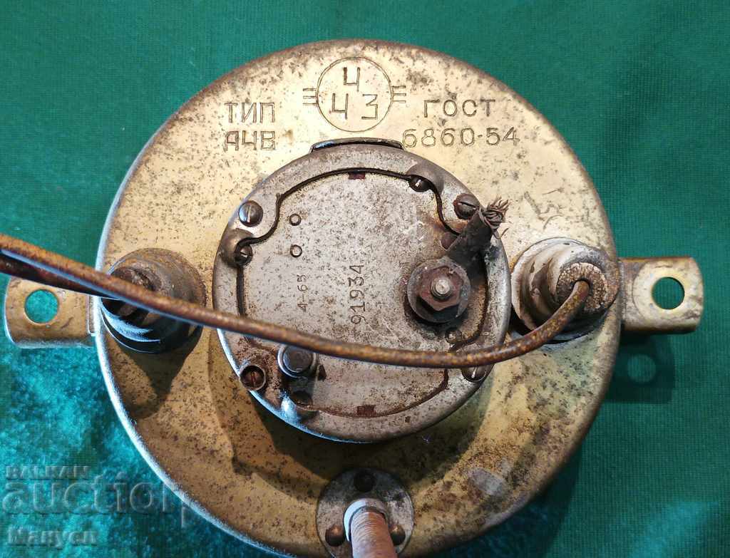 I am selling an old part for a GAZ21-VOLGA car - 5