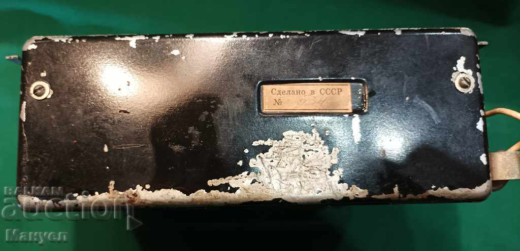 I am selling an old part for a Moskvich 408 car - 5