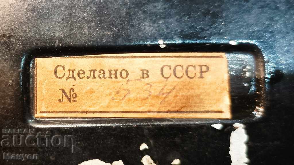 I am selling an old part for a Moskvich 408 car - 6