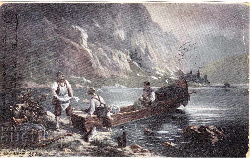 Carte de călătorie în Bulgaria 1915 Sliven - Burgas