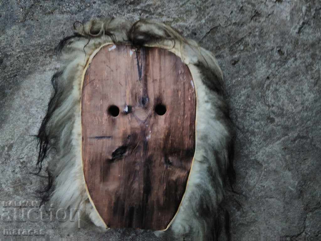 Old wooden mask with price 41.00 BGN | € 20.96 Old wooden mask with price 41.00 BGN | € 20.96