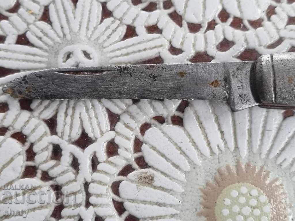 παλιό μαχαίρι με τιμή 20.00 BGN | € 10.23 παλιό μαχαίρι με τιμή 20.00 BGN | € 10.23