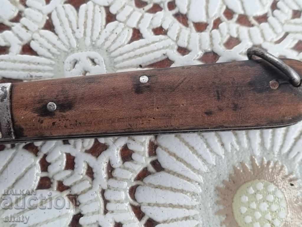 Δημοπρασία παλιό μαχαίρι Δημοπρασία παλιό μαχαίρι