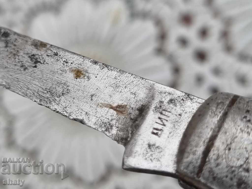 παλιό μαχαίρι - 5 παλιό μαχαίρι - 5