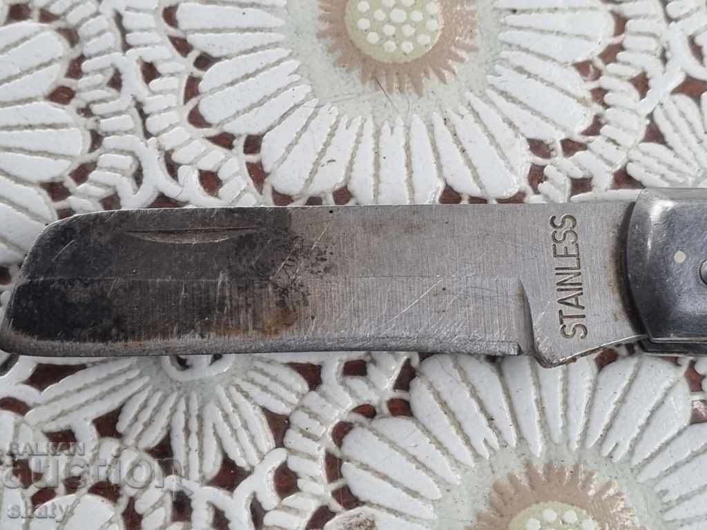 An old knife with price 20.00 BGN | € 10.23 An old knife with price 20.00 BGN | € 10.23