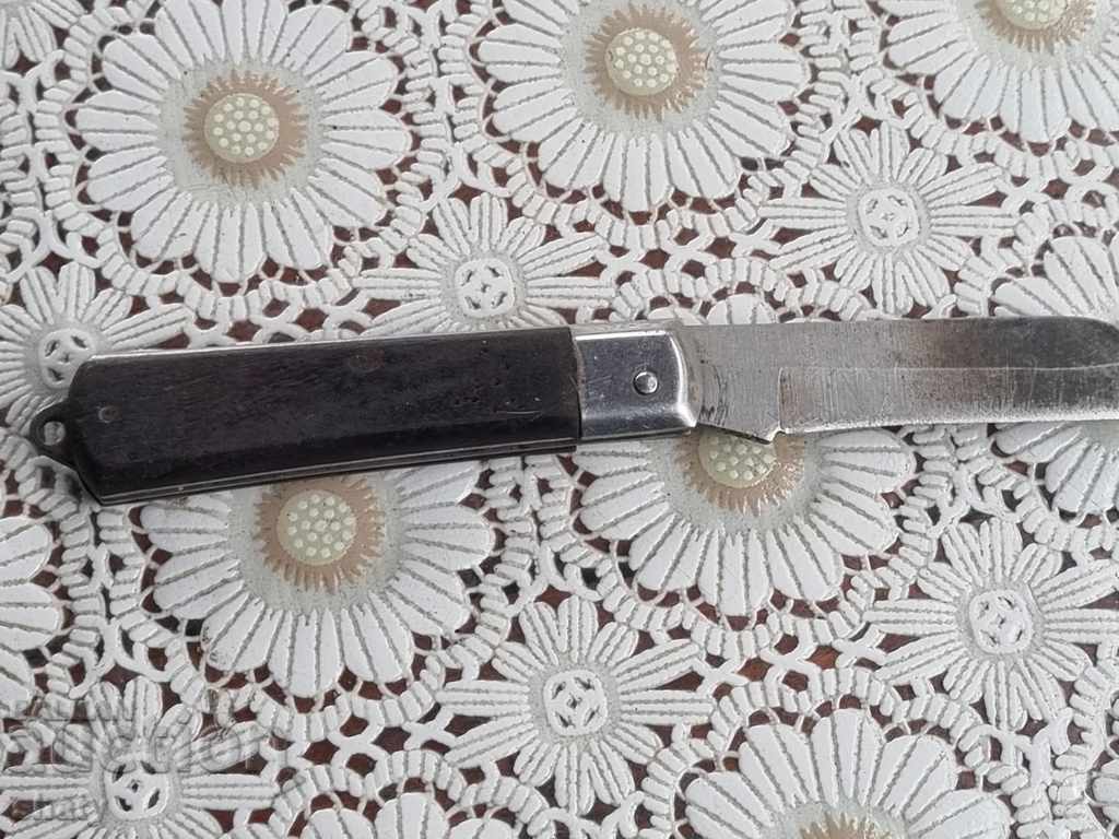 Delivery of An old knife Delivery of An old knife