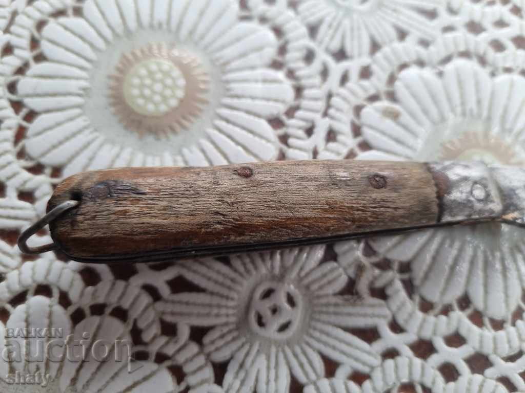 Δημοπρασία παλιό μαχαίρι Δημοπρασία παλιό μαχαίρι