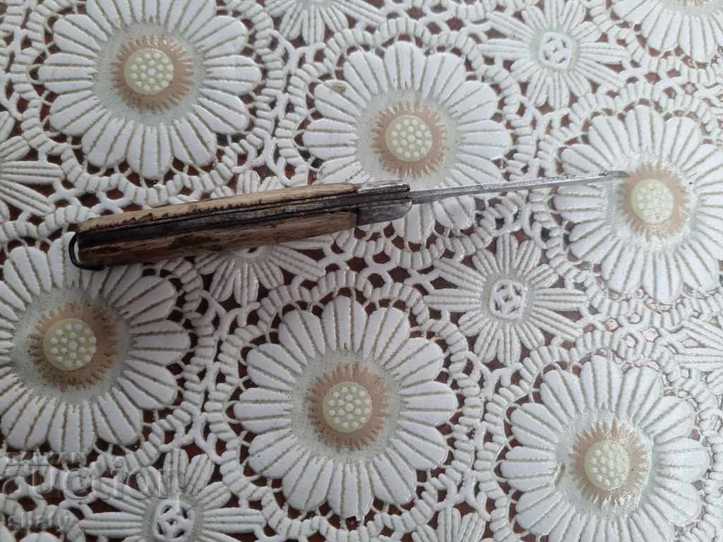 Παράδοση παλιό μαχαίρι Παράδοση παλιό μαχαίρι