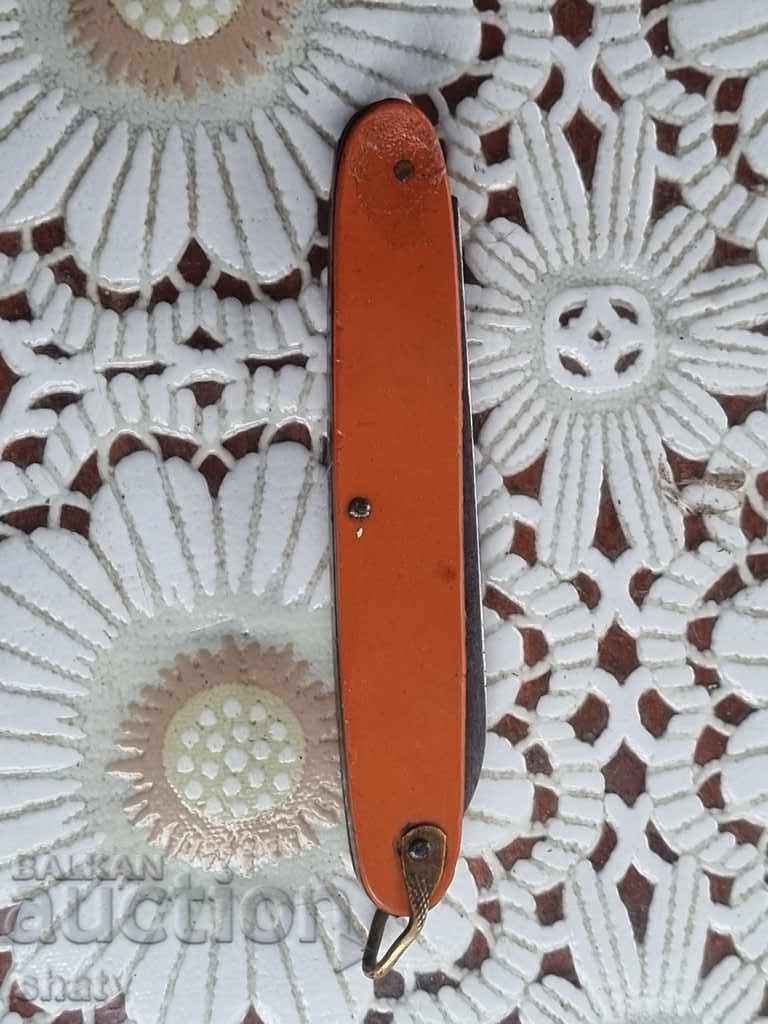 An old knife with price 20.00 BGN | € 10.23