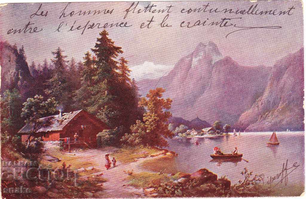 България Пътувала картичка 1903г. Бургас
