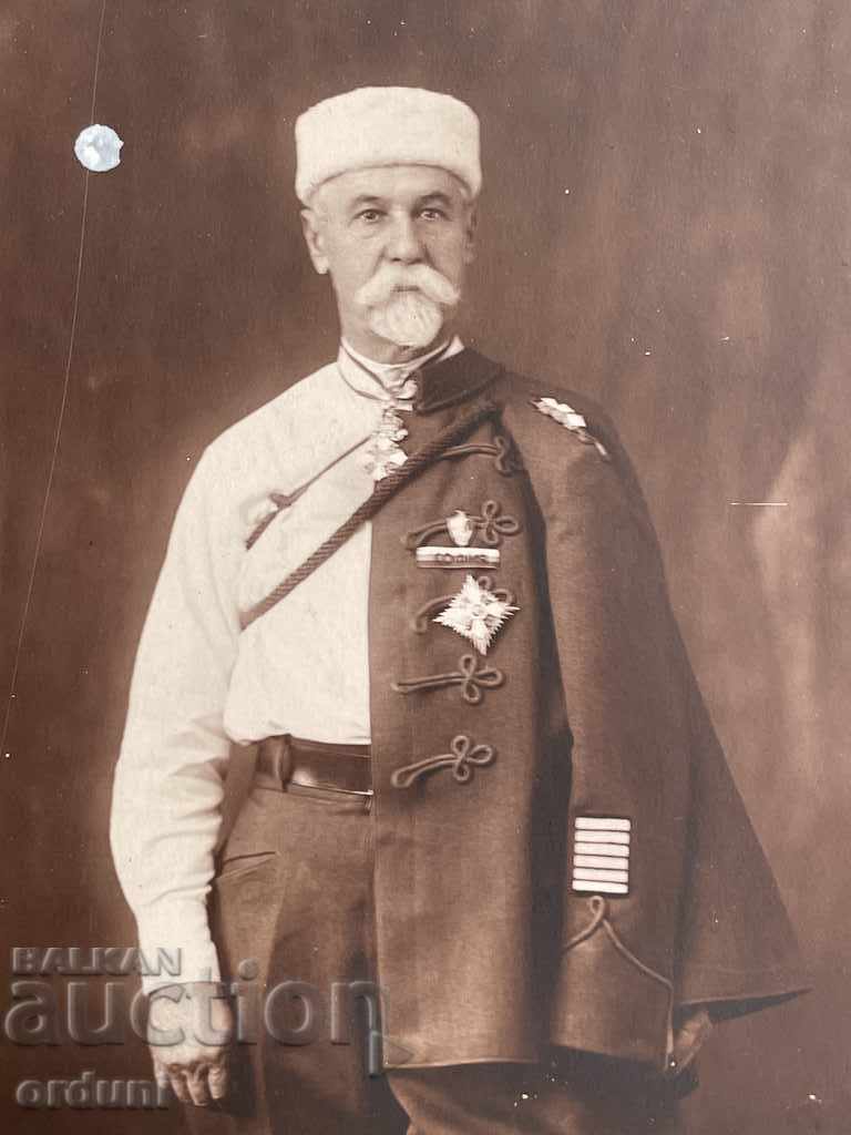 1842 Kingdom of Bulgaria General Vatev Chief of the Heroic Union with price 100.00 BGN | € 51.13 1842 Kingdom of Bulgaria General Vatev Chief of the Heroic Union with price 100.00 BGN | € 51.13