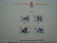 Jocurile Olimpice Mark din Laos 2008 Beijing Filatelie sportivă
