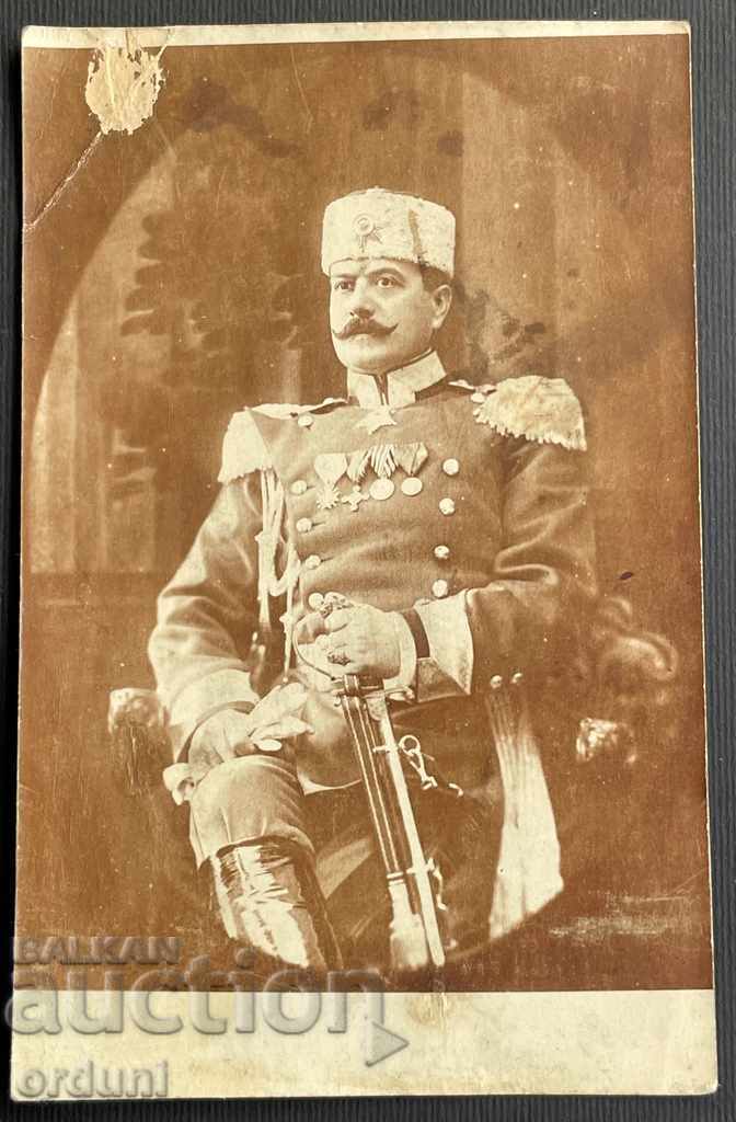 1845 Kingdom of Bulgaria Colonel saber orders around 1910