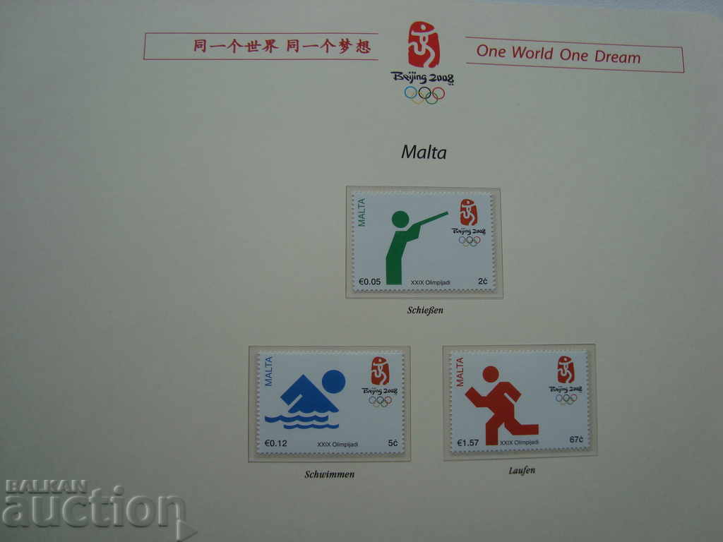 Malta marchează Jocurile Olimpice de la Beijing 2008 Filatelia sportivă