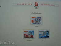 New Caledonia Stamps Olympics 2008 Beijing Sports Philately