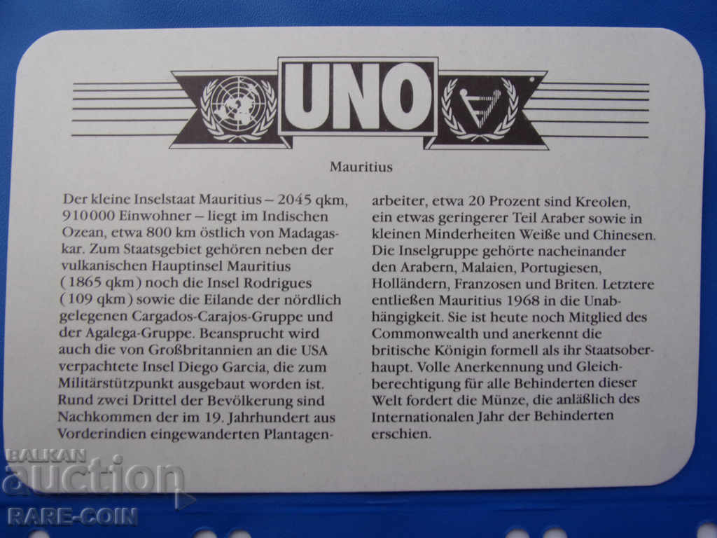 Delivery of RS (34) Mauritius-25 rupees 1982-UNO-silver and exclusive rare.BZC