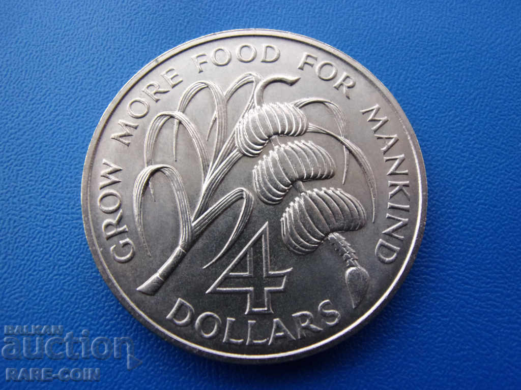 RS (34) St. Vincent - $ 4 1970-off line with price € 51.13 | 100.00 BGN