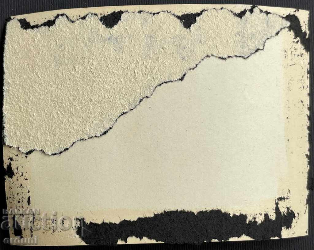 1853 Kingdom of Bulgaria young people in front of a plane 20s with price 20.00 BGN | € 10.23 1853 Kingdom of Bulgaria young people in front of a plane 20s with price 20.00 BGN | € 10.23