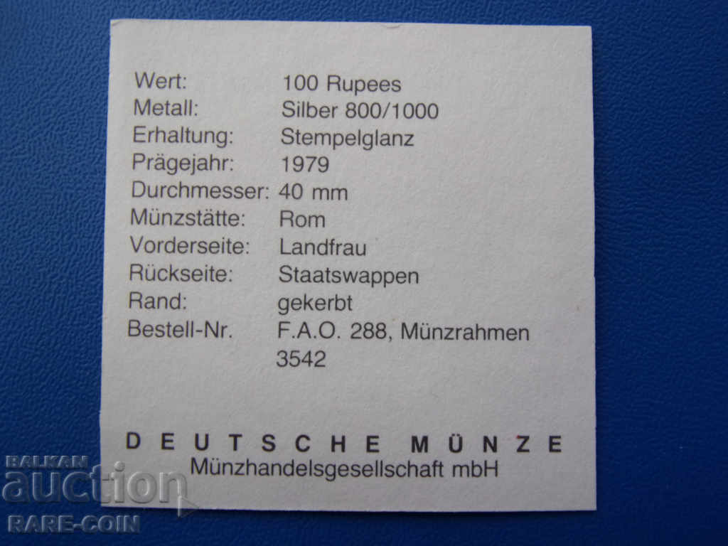 Delivery of RS (34) Maldives-100 rufii 1979-exclusive line-6000 circulation BZC