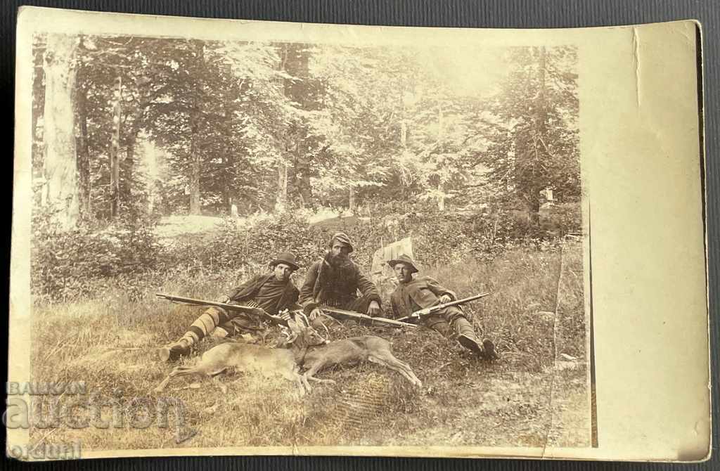 1854 Kingdom of Bulgaria hunters with two deer 1924