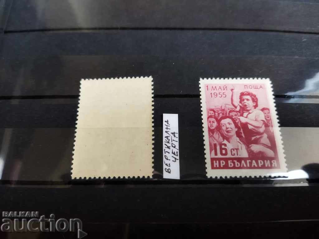 Аукцион Куриоз от 1955 г. Аукцион Куриоз от 1955 г.