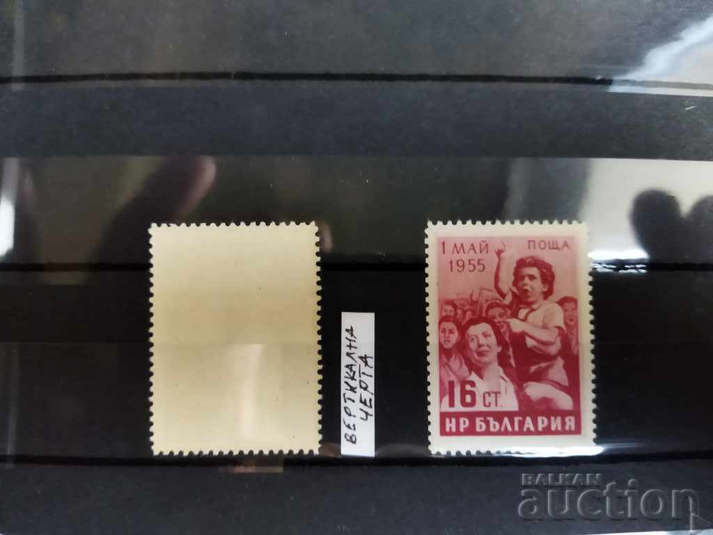 Доставка на Куриоз от 1955 г. Доставка на Куриоз от 1955 г.